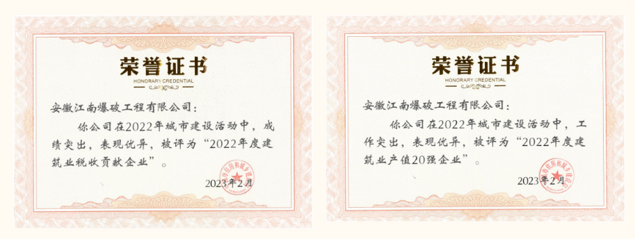 /uploads/image/2023/04/19/7bd9bbc3e559937f0b3d2e4c8f43b772.png 3.png