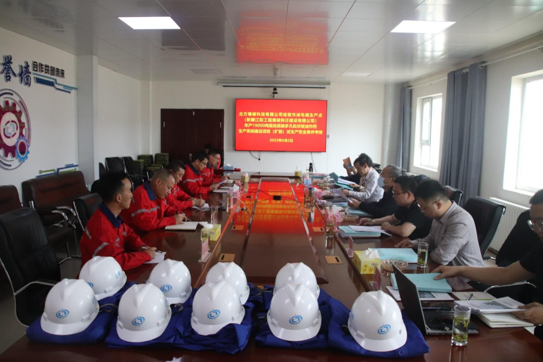 /uploads/image/2023/06/07/c67f3e984d2dd4c419fe007fa63e20c6.png 640 (2).png