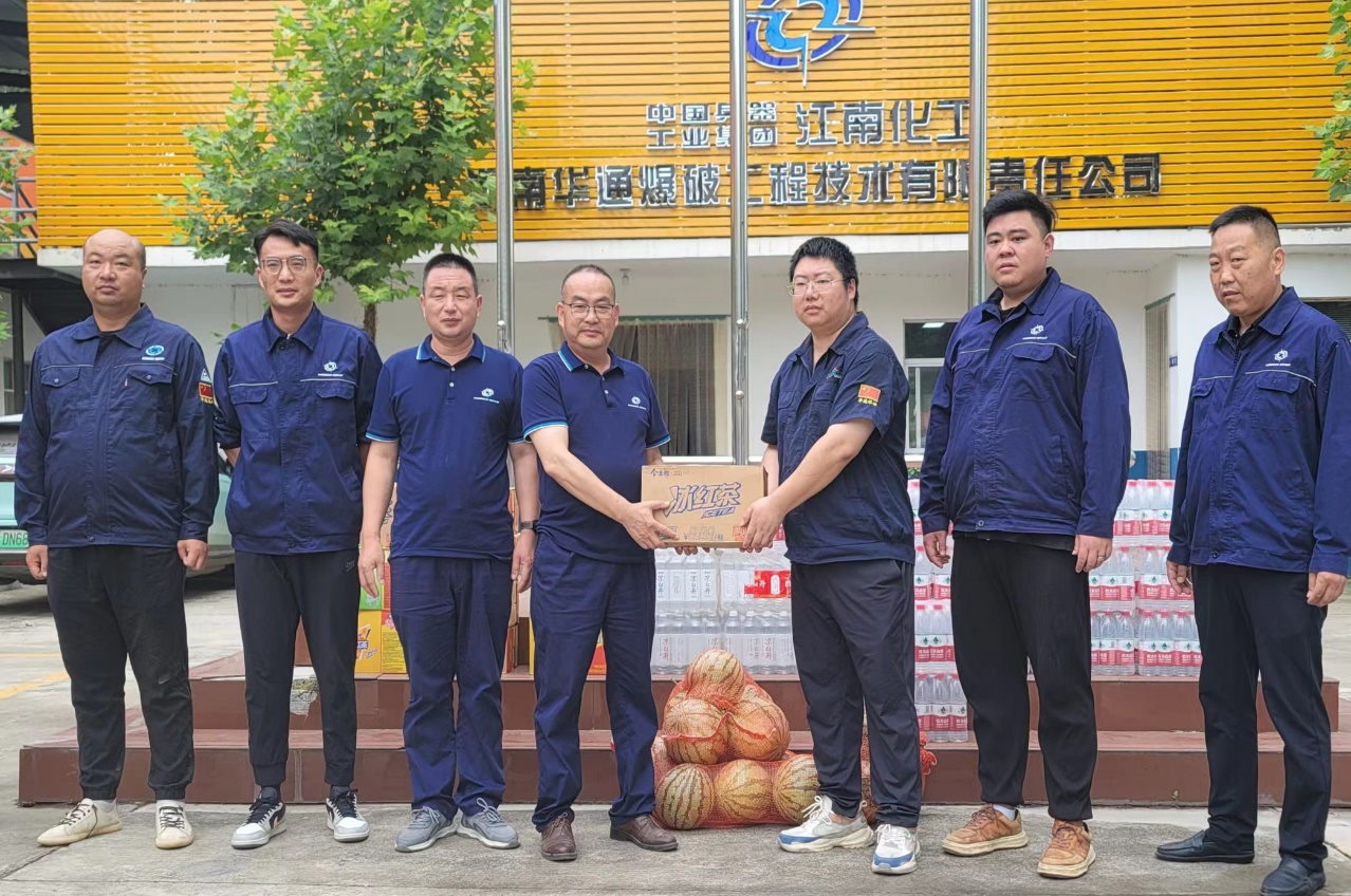 /uploads/image/2023/09/05/4dc1b01ab9b9ca1f8ec72647578cf903.png 2.png