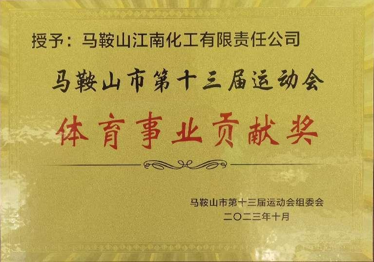 /uploads/image/2023/11/13/4b3a883edf9e83d66bc7ab480e046dd0.png 4.png